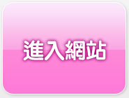 正妹照片